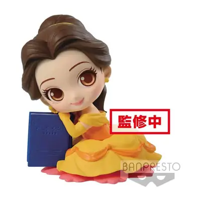 beauty-and-the-beast-belle-q-posket-figure-a Beauty and the Beast - Belle Q Posket A Figure